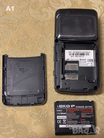 SAMSUNG SGH G800, снимка 10 - Samsung - 52470555