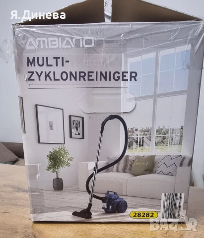 Прахосмукачка Ambiano 850w , снимка 2 - Прахосмукачки - 52177872
