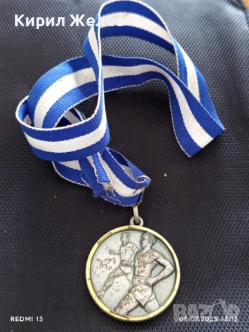 Стар спортен медал бронзов рядък за КОЛЕКЦИЯ ДЕКОРАЦИЯ 27271