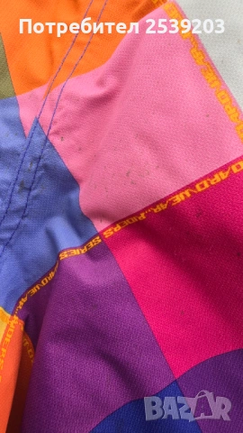 Детски ски гащеризон Rodeo 3-4 години , снимка 11 - Детски панталони и дънки - 53438616