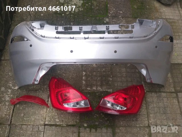 Продавам броня и стопове за Форд Фиеста 2009 г.