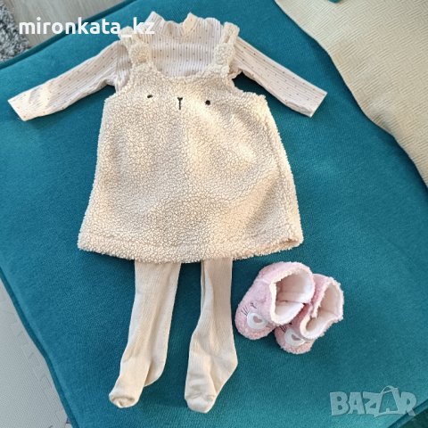 Бебешка рокля с боди и ботушки нови !, снимка 1 - Комплекти за бебе - 43090155
