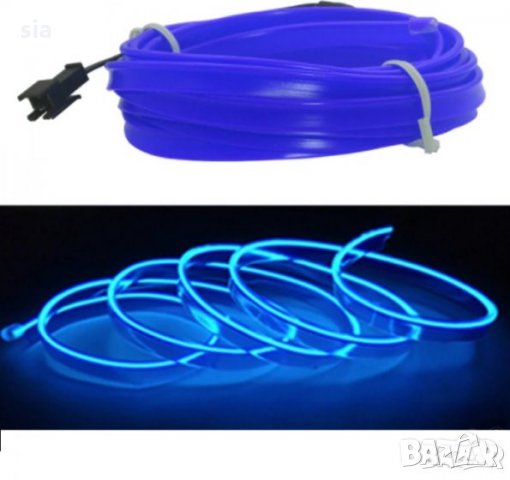Интериорна LED лента за кола, 2м., 12V, син, снимка 1 - Аксесоари и консумативи - 33318494