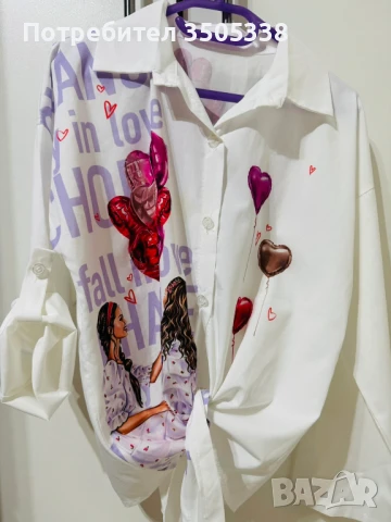 Риза , снимка 6 - Детски ризи - 50868674