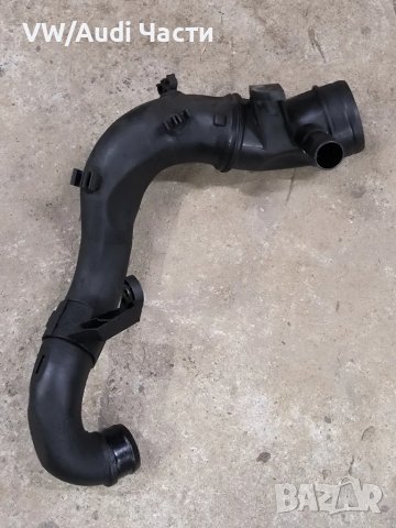 Интейк тръба въздуховод за Голф 4 Ауди А3 Сеат Шкода Бора VW Golf 4 Audi A3 Seat Skoda 1J0129654S