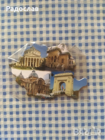 магнит за хладилник Румъния 