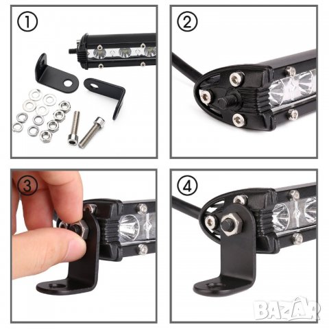 ЛЕД БАР, LED BAR ПРОЖЕКТОР 50.8 Сантиметра 126 W , снимка 9 - Аксесоари и консумативи - 28413709