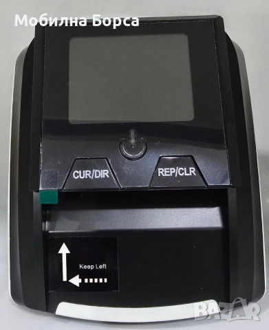 Детектор за фалшиви банкноти с ЕЦБ сертификация, снимка 3 - Друга електроника - 52616368