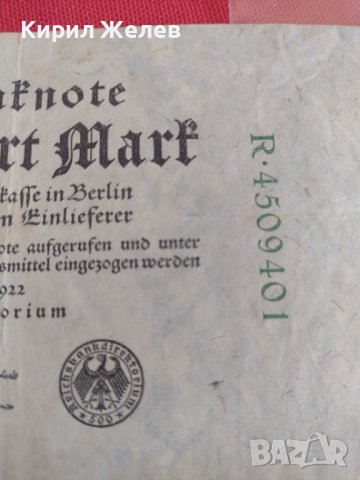 Райх банкнота 1922г. Стара рядка уникат за колекционери 28222, снимка 5 - Нумизматика и бонистика - 37142918