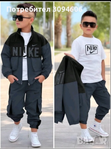 Спортни комплекти , снимка 11 - Детски комплекти - 52391060