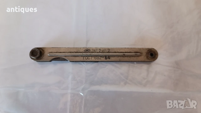 Комплект - луфтомерни пластини - СССР, снимка 2 - Части - 53028807