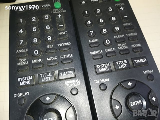 sony hdd//dvd sold out-поръчани и двете, снимка 2 - Аудиосистеми - 28698354