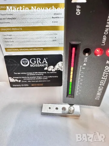 Диамант 2.5 карата,мойсанит, за бижу и подарък, снимка 11 - Други - 44685474