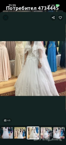 Сватбена рокля с воал. НОВА , снимка 3 - Рокли - 53434117