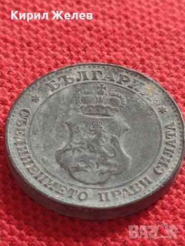 Монета 20 стотинки 1917г. ЦАРСТВО БЪЛГАРИЯ ПЕРФЕКТНО СЪСТОЯНИЕ РЯДКА ЗА КОЛЕКЦИОНЕРИ 32929, снимка 6 - Нумизматика и бонистика - 38566445