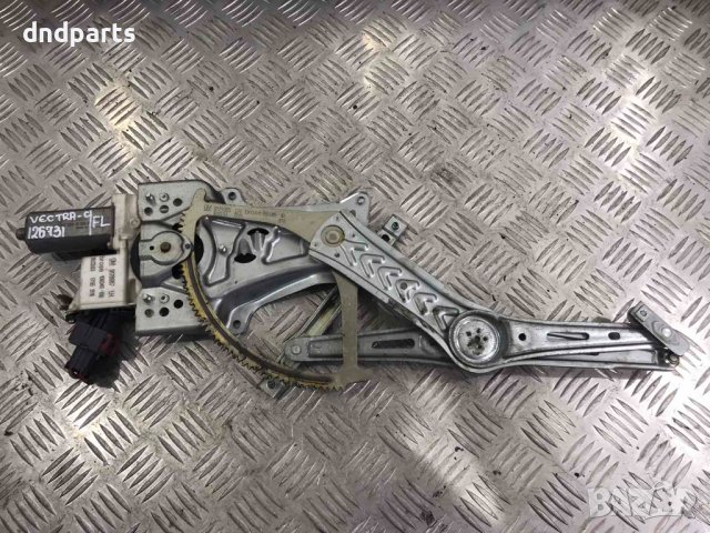 Преден ляв стъклоповдигач Opel Vectra C,2003г.