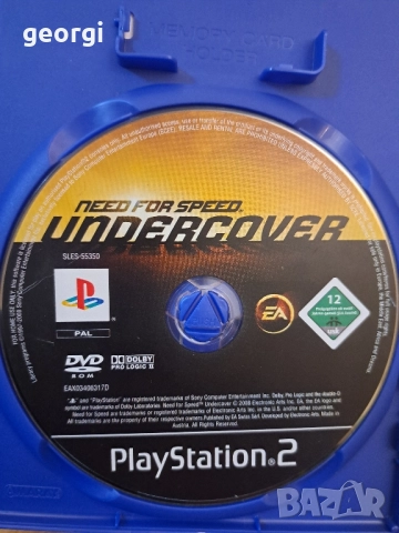 ps2 Playstation 2 Slim плейстейшън 2, снимка 10 - PlayStation конзоли - 52483491