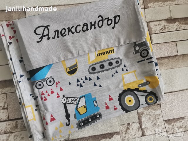 Персонализиран комплект за количка , снимка 3 - Други - 37496266