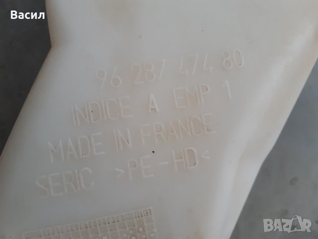 Казанче течност за чистачки  Peugeot 206 cc Cabriolet 1.6 16V Пежо 206 Кабрио 1.6 16В pejo, снимка 2 - Части - 33241659