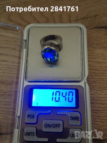 Сребърен пръстен със син камък, снимка 11 - Пръстени - 44014070