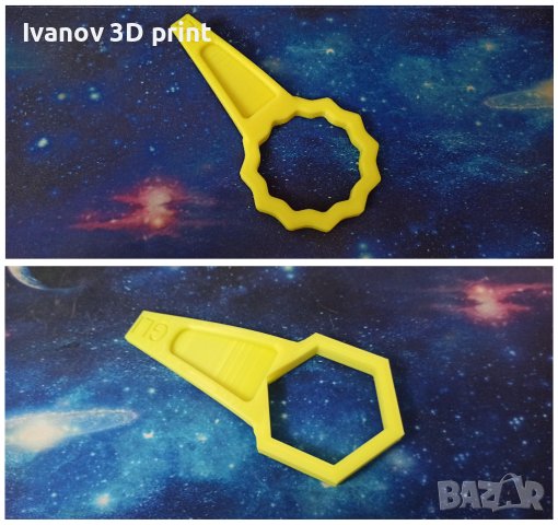 Ключ за капачки за джанти BBS RC и BBS RS2, снимка 2 - Аксесоари и консумативи - 37380205