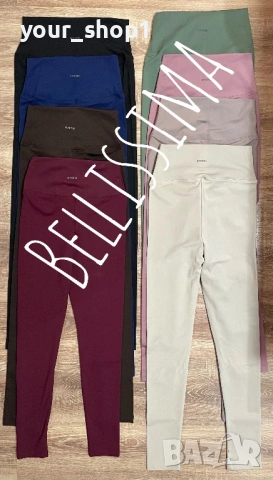 Oysho дамски дълъг клин , снимка 2 - Спортни екипи - 53606349