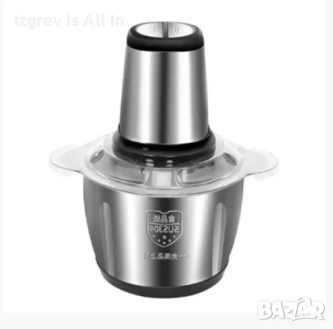 Блендер maxtop food processor 300W, снимка 1
