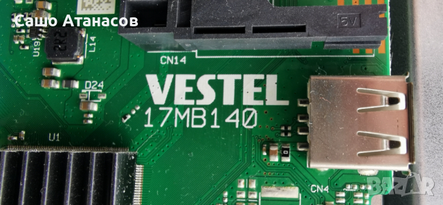 FINLUX 32-FHB-4000 със счупена матрица ,17MB140 ,17IPS62 ,VES315WNDB-2D-N22 ,17LD199, снимка 13 - Части и Платки - 44868191