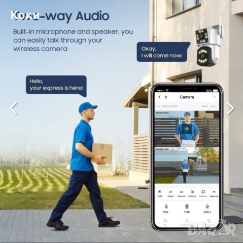 Външна камера за видеонаблюдение с двоен обектив HD Smart Camera YH-A3 (ден/нощ, сензор за движение,, снимка 9 - IP камери - 43971775