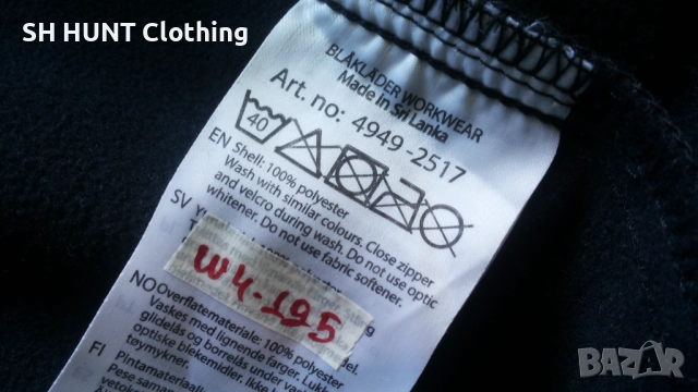 BLAKLADER Softshell Work Jacket 4949-2517 размер L работен суичър вятърно устойчив W4-195, снимка 17 - Блузи - 51992036