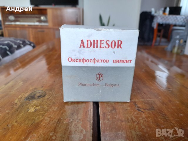 Стар Оксифосфатов цимент Adhesor