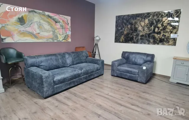 Сив кожен комплект тройка и фотьойл - телешки бокс