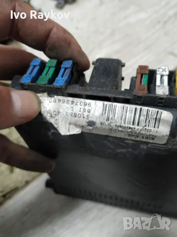 BSI module for Peugeot 206 D9 B4, S108551400D, 9637436480, снимка 3 - Части - 48177054