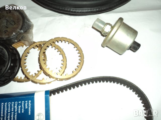 Части за ВАЗ, Лада, Жигули, снимка 14 - Части - 40691376