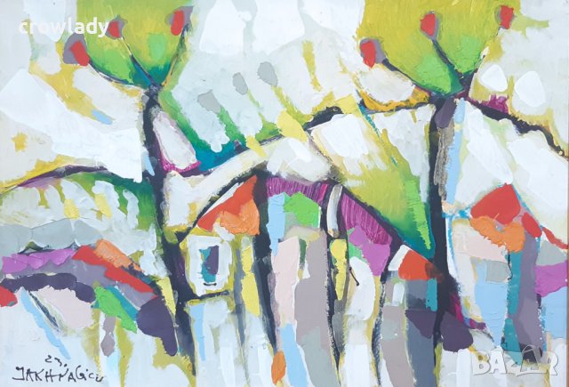 Картина на Иван Яхнаджиев Пейзаж къщи дървета 17 маслени бои, снимка 3 - Картини - 43683080