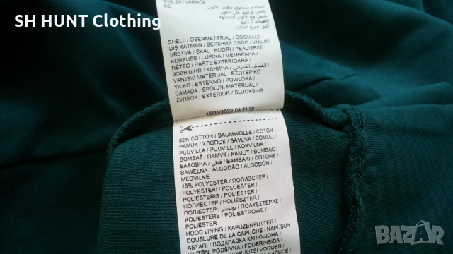 PUMA Full-Zip Hoodie Men Sweatshirt Размер XL мъжки суичър 3-59, снимка 16 - Суичъри - 52217171