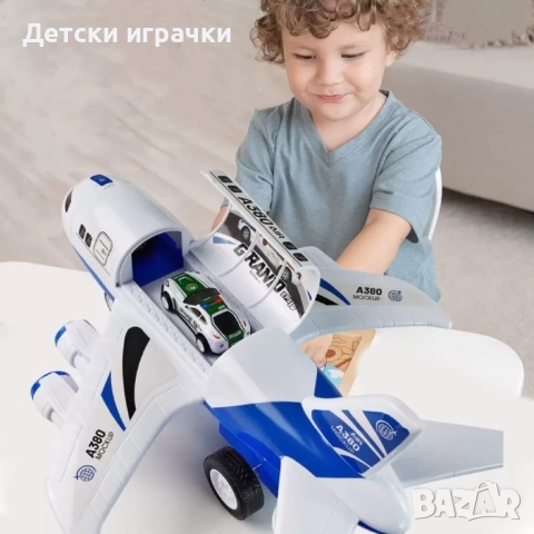 Играчка самолет с писта и 6 коли, снимка 2 - Влакчета, самолети, хеликоптери - 52633674