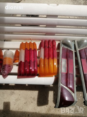 Стопове за някой стари модели на мерцедес , снимка 8 - Части - 37175358