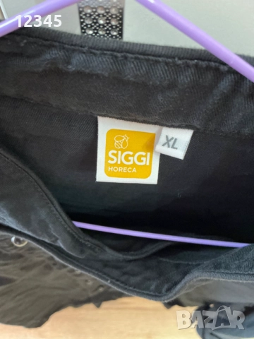 Готварска куртка, мъжка, нова, снимка 3 - Други - 51551809