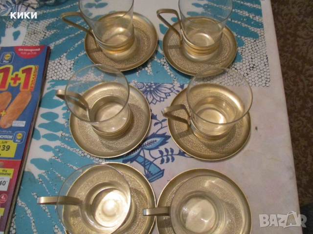 Плато и супник порцелан, снимка 9 - Сервизи - 40689149