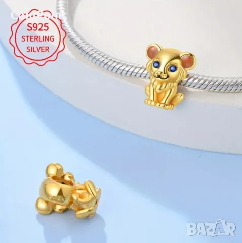 Сребърен талисман с позлата лъвче, снимка 2 - Гривни - 49240215