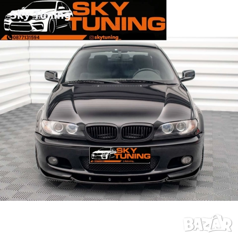 Bmw e46 coupe преден лип спойлер м тех Бмв е46 купе добавка броня