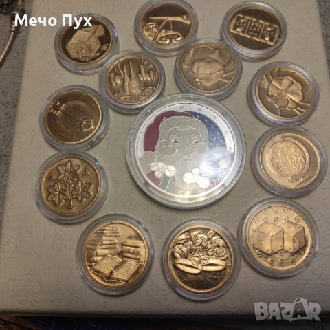 Коледни монети/късмети за баница,със златно покритие, снимка 3 - Нумизматика и бонистика - 43113534