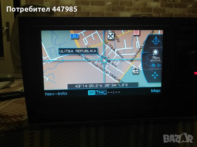 Навигация RNS-E, снимка 6 - Навигация за кола - 51796019