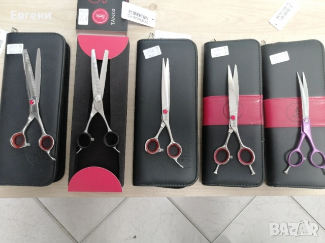 Ножици за груминг Yento