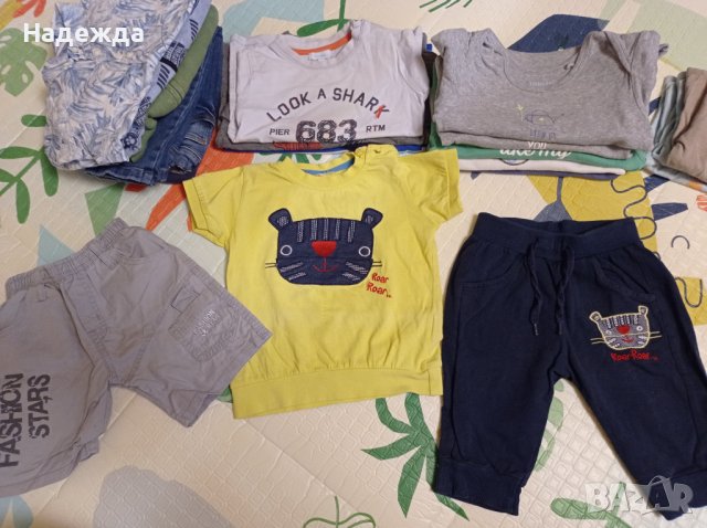 Бебешки дрехи за момче 18-24, снимка 5 - Комплекти за бебе - 44032561
