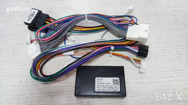 Canbus / Канбус кабели за мултимедия за Reanult, снимка 3 - Аксесоари и консумативи - 53014990