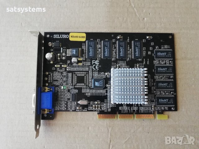 Видео карта NVidia GeForce 2 Abit Siluro MX400Ti  64MB DDR 128bit AGP, снимка 1 - Видеокарти - 40620244