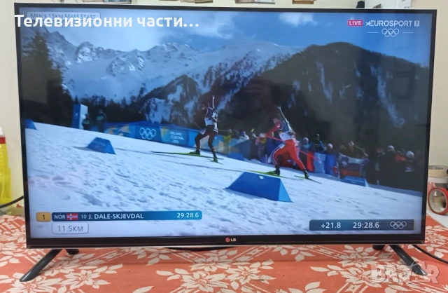 Смарт телевизор LG 42LB731V-ZE в отлично състояние, с 6 месеца гаранция и оригинално дистанционно, снимка 3 - Телевизори - 53563081