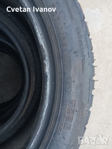 195/50/15, снимка 5 - Гуми и джанти - 50586567